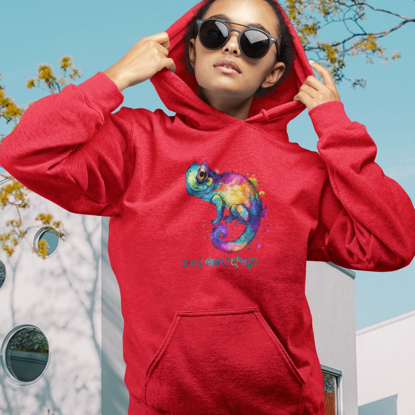 "Unique" Hoodie